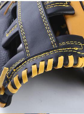 Cowhide Baseball & Softball Glove Durable Genuine Leather