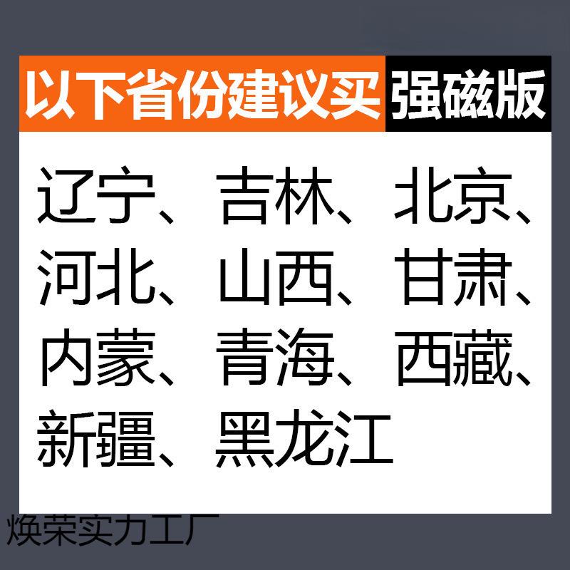 擦玻璃神器高层外窗强磁双层清洗窗户家用双面擦清洁专用工具