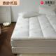 全棉加厚60支长绒棉剪花立体床褥垫卧室家用垫子 香龄优品