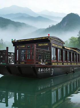 中式古典工艺船木质观光船风景区游船休闲船舶文旅画舫船房船餐饮