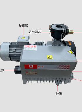 XD-1旋真00单级片式空泵塑包吸装机CNC风冷却KTE铸铝油箱真空泵