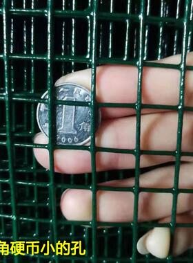 货供应浸KFM塑电焊网养殖围养栏网农场鸡养鸭护防网现圈山圈地铁