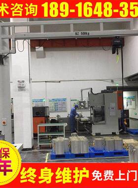 上海BZD250kg悬臂吊kbk悬臂吊小型工位吊0.5t电动悬臂吊2T旋臂吊