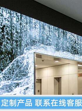 新林 LED显示屏异性弧形曲面大屏幕制定 软膜组异性屏商场展会屏