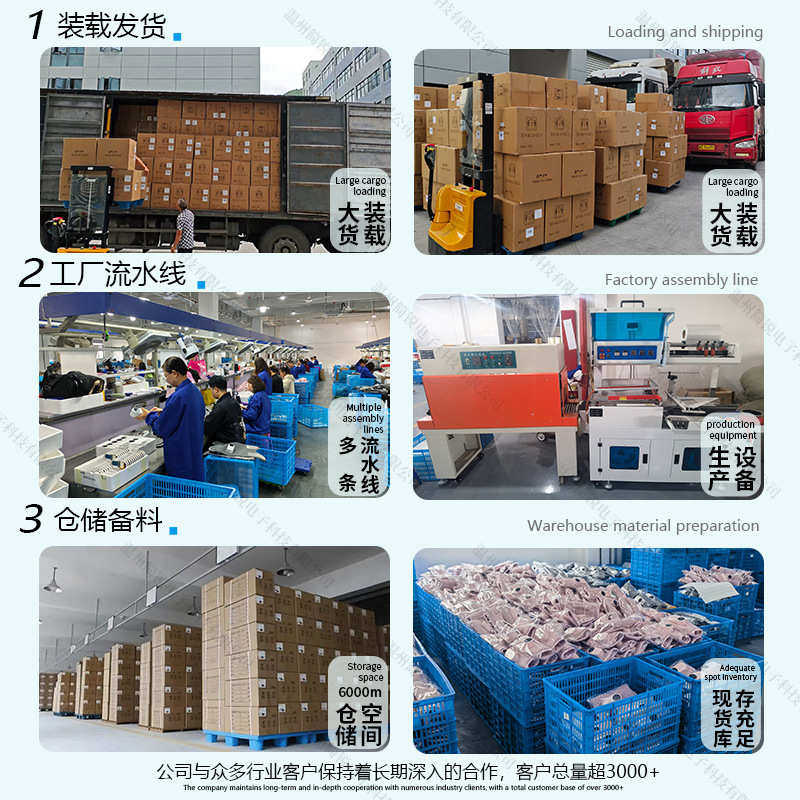 定制脉冲腰带健身器材腹肌训练肚子肌肉锻炼仪懒人家用电动腹肌贴