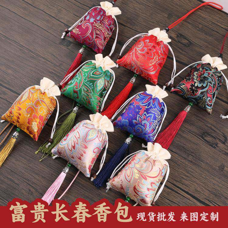 端午随身古风香包香囊袋 圆形绸缎车载汉服搭配荷包空袋锦囊包