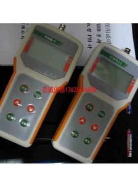 正品杭州4齐威 PHBp-1/PHB便携酸度计h计酸碱度计测试仪试-纸PH值