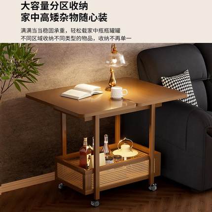 可移动边几折叠118茶几客厅用沙发边柜家桌子中古户风实木小型推