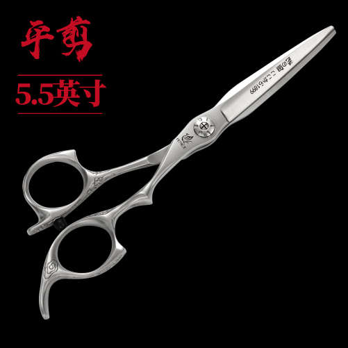 日本玄鸟专业理发剪刀 平剪鹿角齿牙剪 发型师专用削发剪 5.5 6寸