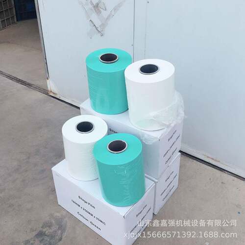 牧草膜1800m拉伸包裹膜25cm牛饲料青草养殖青贮苜蓿捆草膜加厚