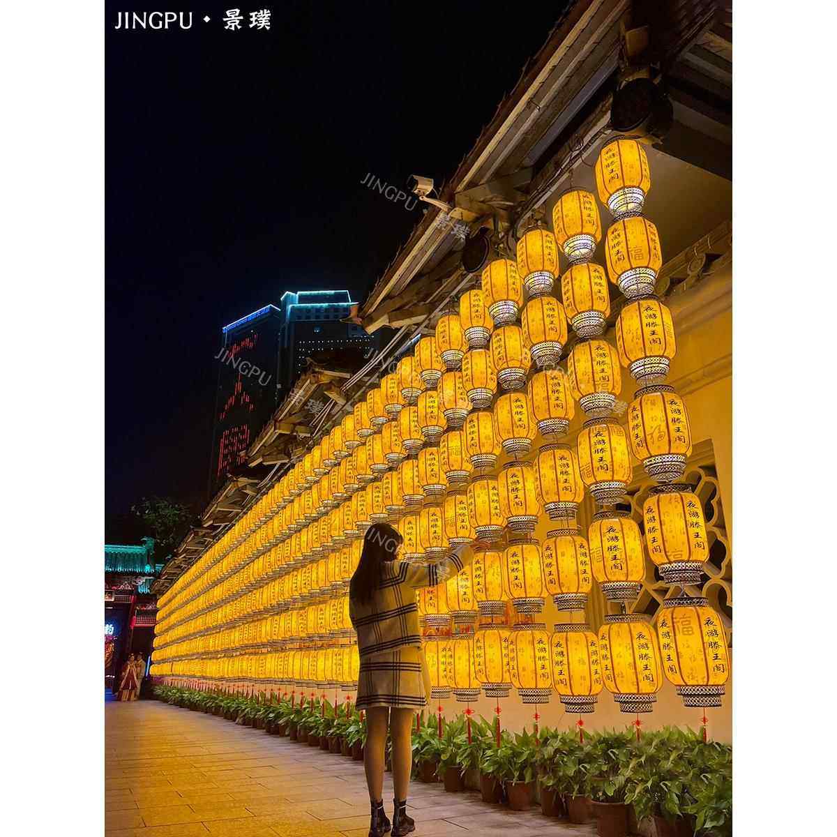 中秋仿古羊皮灯笼墙串长廊景区商场节日布置古风装饰防水防晒广告,节庆用品/礼品,灯笼,淘宝优惠券,粉丝福利购,淘宝优惠卷