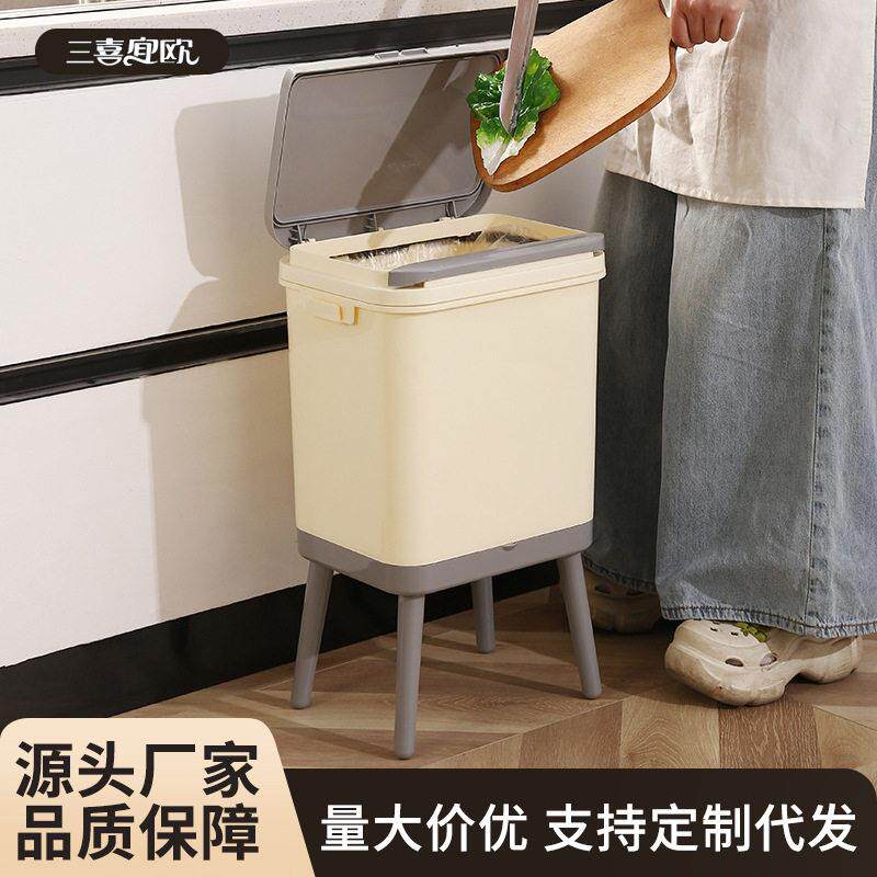轻奢方形垃圾桶卧室床边现简约卫生间大容量按压带盖脚垃圾桶