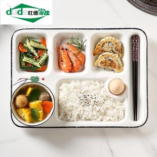 餐盘分格大人陶瓷快餐盘饭菜盘月子家用定量分隔早餐盘子减脂餐具