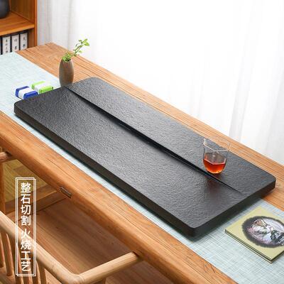 家用乌金石茶块盘轻奢现代简约整石头茶台半刻小大号天然材茶石海