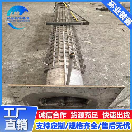 不锈钢炉胆带加强筋310S网带电阻炉炉胆工业用钎焊炉燃烧炉槽
