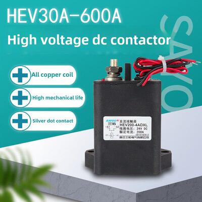 三友高压直流接触器Hev-30A50A100A200A250A400A500A-7Adxl