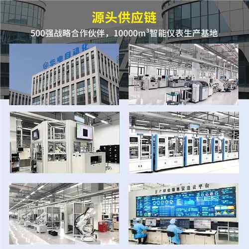 量电子高温高精密耐酸碱食品级式微TDU小型液体涡轮流量微计 型流