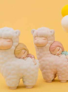 可米生活 白夜童话 牧羊·午后Lite植绒款摆件车饰品礼物小礼品