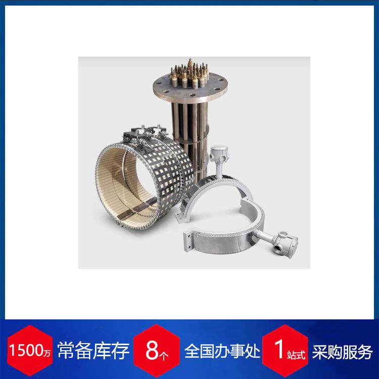 供应意大利El.mec铠装带式加热器265*250，92219/K4 415watt 4320