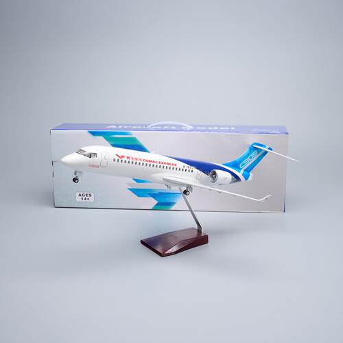 1:70带灯47cm商飞快线C909客机ARJ21飞机模型仿真拼装航空COMAC