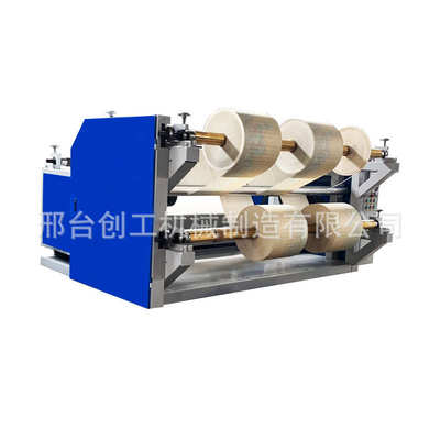 创工全自动高速牛皮纸分切机卷筒纸分切复卷机简易无纺布分条机