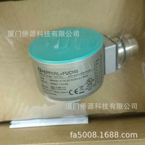 ENI58IL-S10CA5-5000UD1-RAA倍加福编码器(283627-100093)现货