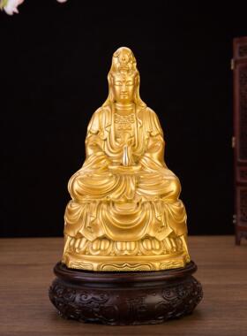 纯铜观世音菩萨佛像家用黄铜南海坐莲观世音家居摆件工艺品佛堂用