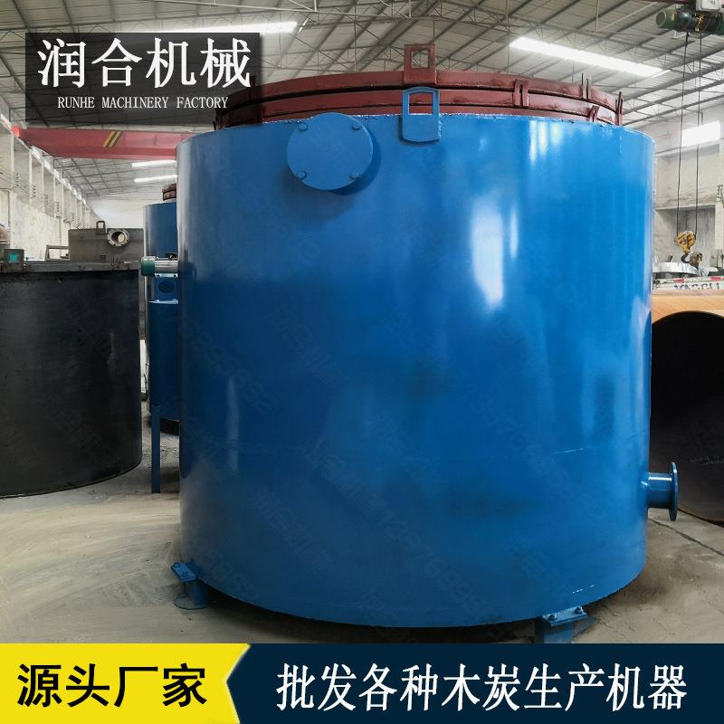 木屑木片边角料制炭机机制木炭加工设备全套润合木炭机厂家
