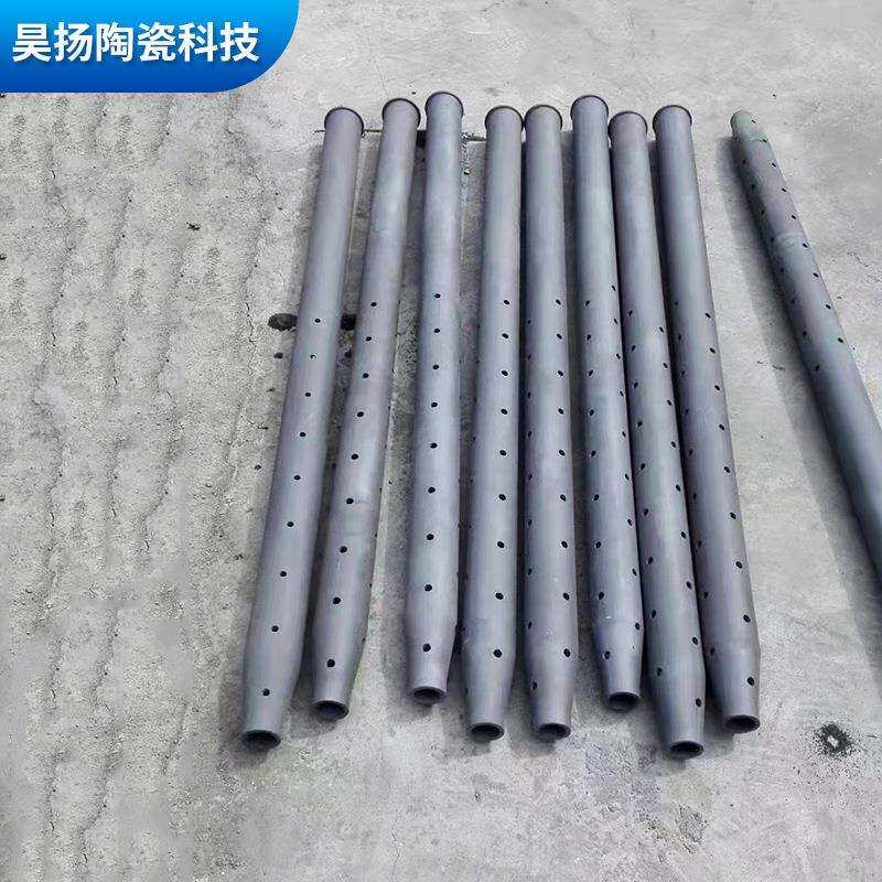 碳化硅烧嘴预热式高温陶瓷烧嘴陶窑瓷喷火嘴反应烧结烧耐高温