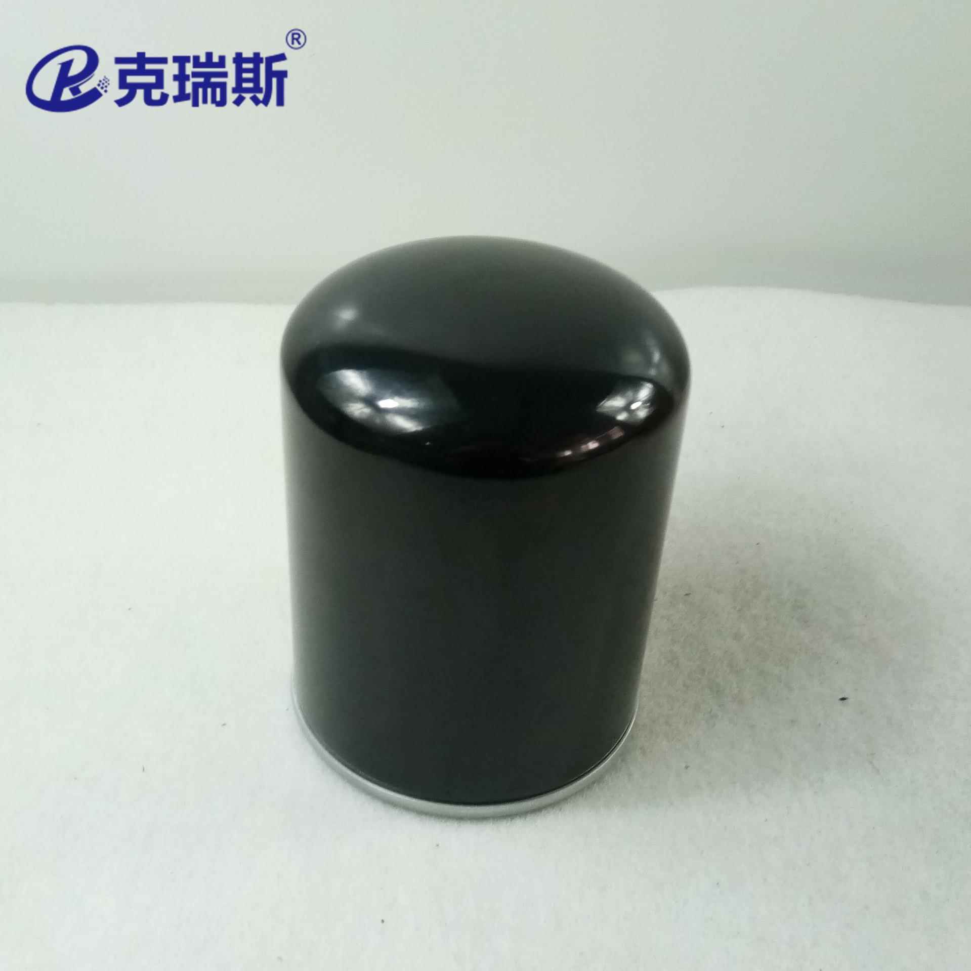 空压机机油芯55800030螺1P杆机机过滤滤器55800030滤芯压缩机油三