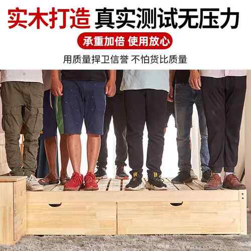 实木床现代简约1.5214937人8床米双人经济型出租房1.2m单床1.米简