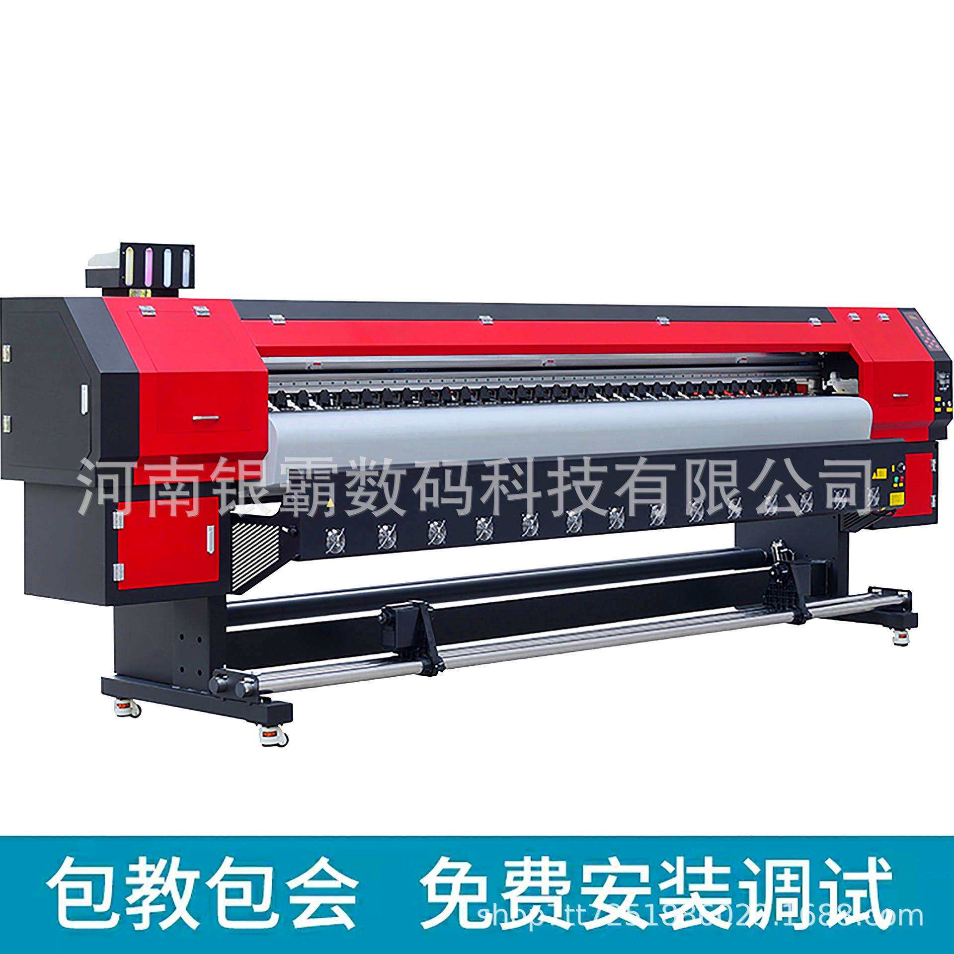 5米宽幅写真机户外广告喷绘机背胶写真打印机XP600高清写真机