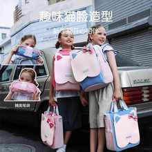 书包女生小学生一年级女孩的新款超轻减压护脊减负ins小众猫脸包