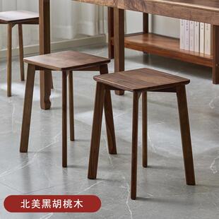 北美黑胡桃木凳子家用成人高板凳方凳客厅餐桌小板凳化妆实木餐凳