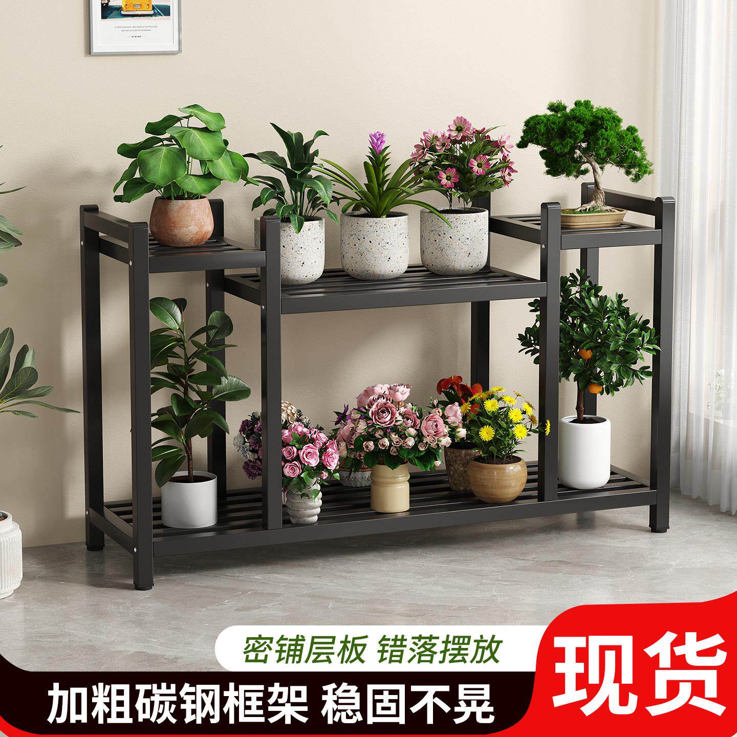 铁艺花架子客厅阳台带轮可移动多层室内置物架庭院定制多肉植物架