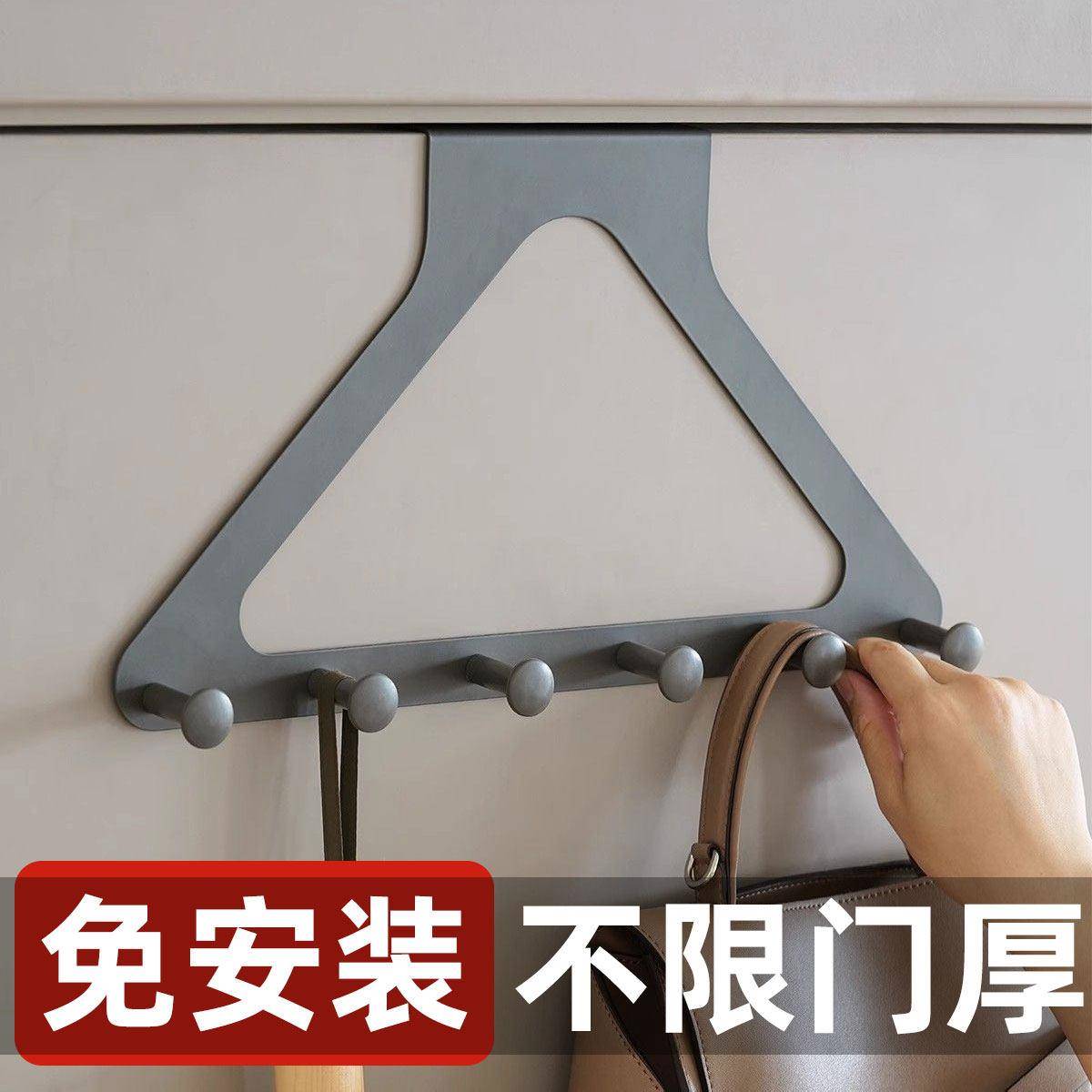 门后挂钩挂衣钩卧室门上衣柜衣服收纳神器挂架免打孔门背式置物架