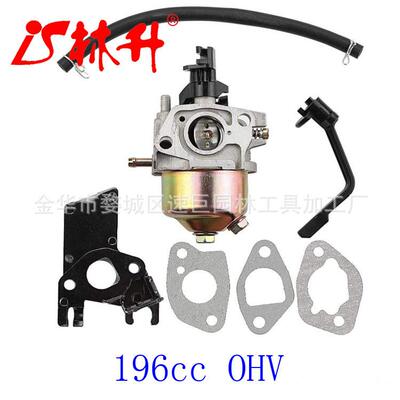升供VFL油应化器适林用油器 591731 796109 594593 31H777 5化904