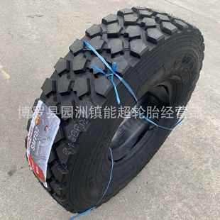 WANLI 7X12.5R16.5 黄海依维柯猛士越野车轮胎255 100R16