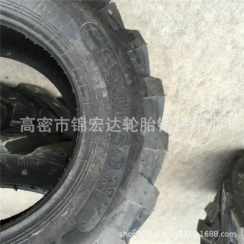 鲁飞农用拖拉机轮胎 340/80-20 伸缩臂叉车轮胎340/80-20
