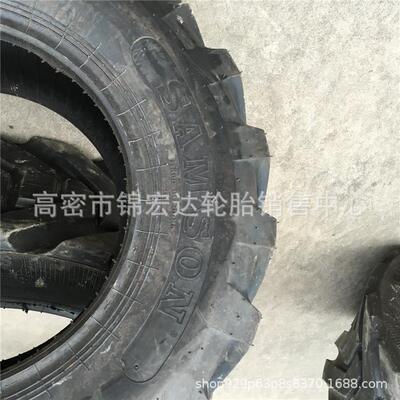 鲁飞农用拖拉机轮胎 340/80-20 伸缩臂叉车轮胎340/80-20