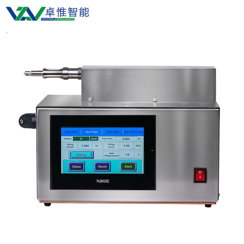 源头厂直销墨盒油仓注油灌油机精度定量一次性棉杯雾化器注油机