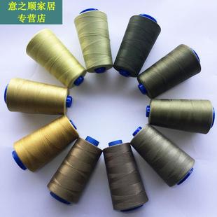 涤纶402高速宝塔线豆灰色手缝针线豆绿色缝纫线浅绿普通缝衣线