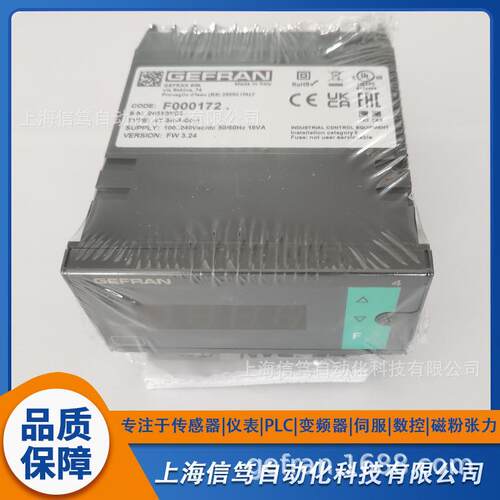GEFRAN数显表4T-96-4-00-1杰福伦仪表F000172