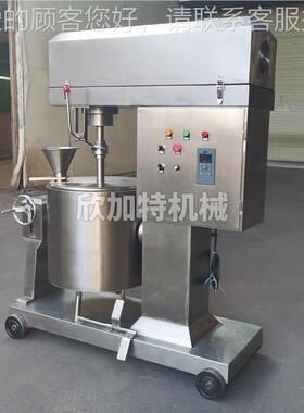 锈钢大型工业绞肉LWR机 频高速肉丸打不浆搅机 肉丸鱼肉丸子变拌