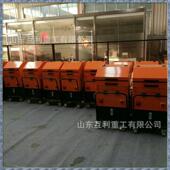 预制桥梁智能张拉机 预应力智能张拉设备全自动张拉设备张拉油泵