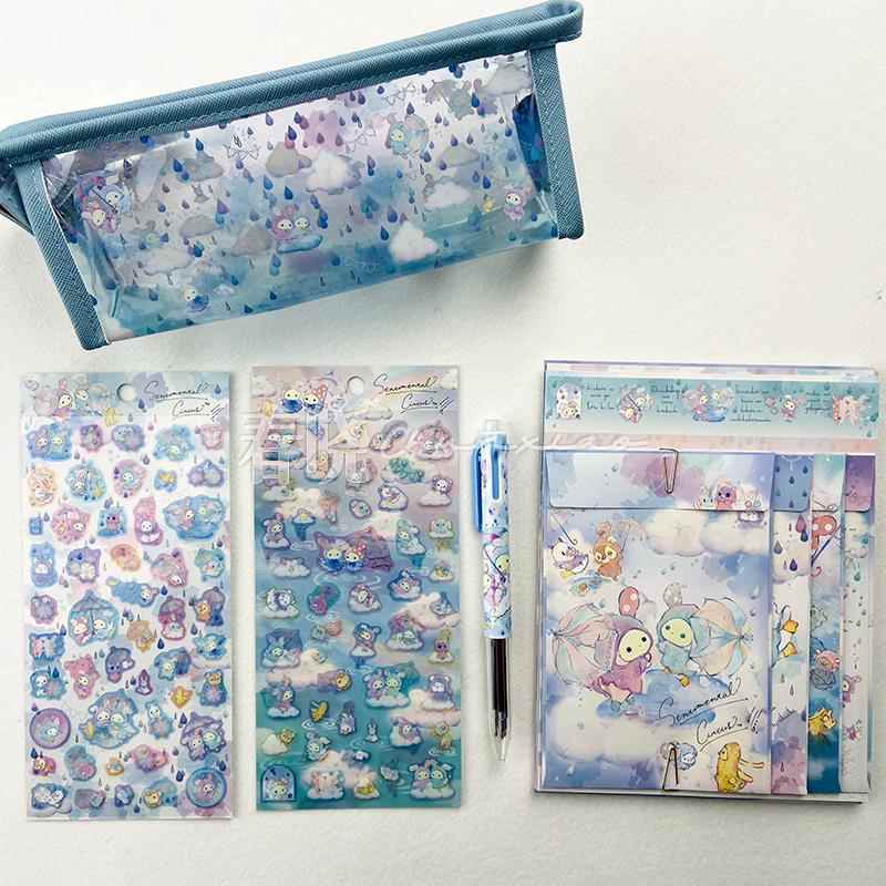 【10%off】日本SANX忧伤马戏团天空の泪水便签本贴纸笔袋圆珠笔