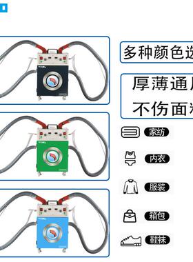 新款YS-油J68全自智能厚薄料自动供无刷双电机吸双头AOW剪线线动