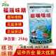 阜丰福瑞味精25kg50斤餐厅商用大袋提鲜调味料无盐味精火锅25公斤
