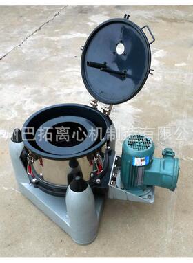 SB300型衬四氟（三氟）防腐型三足式密闭翻盖(开盖)离心机