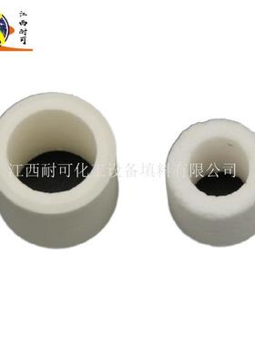 耐可化工陶瓷拉西环填料Φ20*20*36mm38mm50mm80100mm上釉